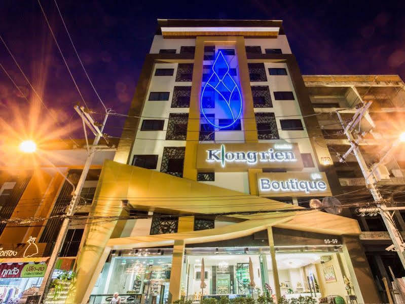 Klongrien Boutique Hotel Hat Yai Εξωτερικό φωτογραφία